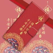 水草人翻蓋皮套適用暢玩60plus手機(jī)殼40c保護(hù)套40s防摔50plus/30m/20pro/9a/8c/7a/7c/plus 喜樂皆順皮套 榮耀X50