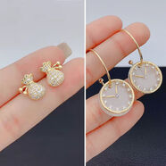 念芙 小眾設計感錢(qián)袋耳釘個(gè)性時(shí)尚耳飾可愛(ài)小巧簡(jiǎn)約女耳飾潮流520禮物 錢(qián)袋耳釘+鐘表耳勾