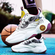 意彪男鞋秋季男士運動(dòng)鞋透氣老爹鞋戶(hù)外休閑旅游鞋秋款初中生高中學(xué)生大童跑步鞋春秋鞋子男生籃球鞋韓版潮流 jinmai.HA502 白黃 40