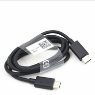 原奘 適用索尼Xperia 1 III充電器數據線(xiàn)X1m3充電頭線(xiàn)雙頭Type-C Mark 3 PD快充線(xiàn)X5加長(cháng)線(xiàn) 1M pd快充線(xiàn)