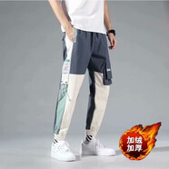 佐優(yōu)品秋冬季工裝褲男潮流束腳寬松機能哈倫休閑長(cháng)褲百搭直筒九分褲子男 716藍白 加絨 5XL (建議175-195斤)