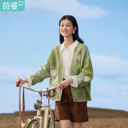 茵曼（INMAN）x米雷聯(lián)名系列立體感繡花毛衣秋女新款撞色V領(lǐng)外套18348434 綠色 L