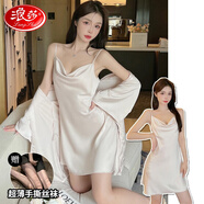 浪莎性感睡衣女夏季新款吊帶睡裙冰絲蕩領(lǐng)高級(jí)感新娘結(jié)婚夏天家居服裙 香檳色-單件睡裙 M （建議80-100斤）