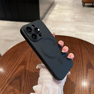 韻寧 【磁吸暗紫色】無線充電全包鏡頭膜適用iphone16pro手機殼新款蘋果手機殼全軟殼硅膠防摔款簡約 黑色*玻璃鏡頭 【帶磁吸，全軟不傷機 iPhone11