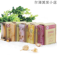 匯美舍（PrettyValley）精油皂 香氛皂套裝5塊 潔凈沐浴手工皂潔面沐浴皂香皂 五塊裝 皂 五塊裝