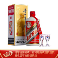 茅臺(tái)（MOUTAI）飛天  貴州 醬香型 白酒 43度 500mL 1瓶
