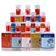 梅蘭春【自飲收藏】42度梅蘭小國粹  臉譜文化小酒版 42度 125mL 12瓶 小國粹 整箱裝