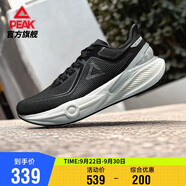 匹克態(tài)極7.0pro跑步鞋秋季男鞋緩震競訓(xùn)透氣通勤休閑運動鞋男ET52627H