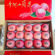 2025靈寶寺河山天然富硒蘋(píng)果SOD蘋(píng)果自產(chǎn)自銷(xiāo) 有sod標80mm15枚禮盒裝