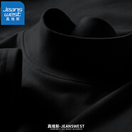 真維斯（JEANSWEST）長袖T恤男士秋冬打底衫男圓領(lǐng)上衣彈力貼身保暖秋衣百搭內(nèi)穿體恤 黑色 常規(guī) L （推薦110-125斤）