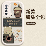 WAIDM華為nova7手機(jī)殼新款7pro小熊nova6防摔7se創(chuàng)意網(wǎng)紅軟殼男女 NOVA7 【防摔白】條紋小熊白色