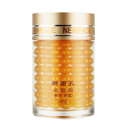 新面孔金眼霜淡化黑眼霜眼袋細(xì)紋男女士補(bǔ)水保濕部護(hù)理精華液 熬夜眼霜