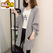 初徑蝙蝠袖開衫毛衣外套女中長(zhǎng)款2025春秋冬季新款韓版寬松針織衫加厚 淺灰色 均碼 適合體重80-140