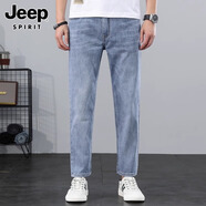 JEEP SPIRIT吉普牛仔褲男士春秋季高端新款潮牌潮流水洗修身小腳九分褲男褲 淺藍色 常規 29