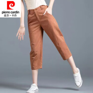 皮爾卡丹（pierre cardin）棉麻哈倫七分褲女夏季薄款高腰百搭彈力女士休閑女褲透氣時尚顯瘦 銹紅色 2XL 建議129-142斤