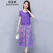 佰藍(lán)嬌 兩件套套裝裙2022夏裝新款夏季女裝時(shí)尚氣質(zhì)遮肚子顯瘦小個(gè)子短袖雪紡連衣裙中長款碎花裙子夏天 紫色 L