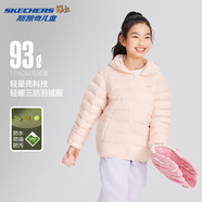 Skechers斯凱奇兒童羽絨服男童女童外套保暖中大童冬裝P424K076/P425K050 晶瑩粉/04D5 120 cm
