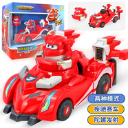 奧迪雙鉆超級飛俠玩具超能裝備陀螺車(chē)飛旋陀螺樂(lè )迪小愛(ài)男孩玩具禮物 樂(lè )迪-超能裝備陀螺車(chē)