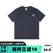 邦喬仕（BFDQJS）美式重磅純棉白色短袖T恤男士夏季新款寬松青少年打底衫學(xué)生半袖 深灰丑丑怪 2XL(推薦體重150-170斤)