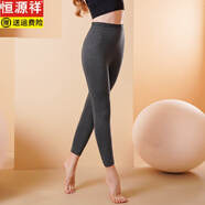 恒源祥高檔冬季100純羊毛褲女士保暖褲中年女高腰羊毛毛線(xiàn)褲女款打底褲 女褲灰色 3XL