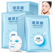 一枝春（OneSpring）玻尿酸HA補水隱形面膜嫩滑美肌保濕溫和滋潤干燥粗糙肌膚男女通用 玻尿酸補水面膜30片