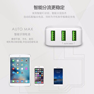 戴為 Type-C數(shù)據(jù)線充電器插頭線車(chē)載快充2米加長(zhǎng) 5V3A充電器+數(shù)據(jù)線一套裝  金立M2017金立S8/GN9011天鑒W909