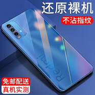 紐霸 適用紅米note9 4G/5G版手機殼 紅米Note9 Pro透明保護套防摔軟殼硅膠包邊手機套 【紅米Note9 4G】透明手機殼