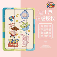 迪士尼（Disney）草莓熊ipad11保護(hù)套pro蘋果平板電腦2025保護(hù)殼三折支架帶筆槽卡通可愛女款硅膠防摔情侶全包軟殼 迪士尼【三折筆槽款】胡迪三眼怪-68699 iPad mini4/5通用(