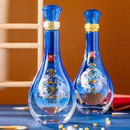 雪山清（X.S）漾濞雪山清酒十五年清香典范白酒 50度 500mL 2瓶