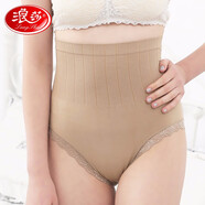 浪莎3條裝高腰收腹內(nèi)褲女產(chǎn)后收腰塑身三角褲蕾絲美體大碼短褲衩 黑1+膚1+灰1 共 3條 均碼 （100-150斤）
