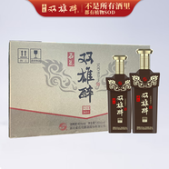 雙雄醉【廠家直供】石花雙雄醉365億45度SOD兼香白酒黑小麥糧食釀造 45度 500mL 6盒