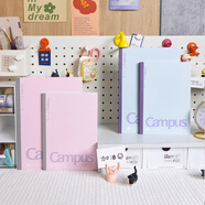 國譽(yù)(KOKUYO)無(wú)線(xiàn)裝訂本Campus筆記本子膠裝本·經(jīng)典點(diǎn)線(xiàn)系列 8mm點(diǎn)線(xiàn) B5/60張/本 紫色 WCN-NB568V