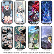 動漫手機(jī)殼來圖定制適用VIVOIQOONEO7SE IQOONEO7IQOONEO6 NEO5活 sky4/玻璃殼 備注機(jī)型+圖編號手機(jī)保護(hù)殼/套 OPPO 其他型號手機(jī)保護(hù)殼/套