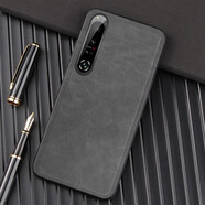 啟臣（Qichen） 索尼（SONY）Xperia 1 IV手機(jī)殼簡(jiǎn)約商務(wù)防摔 簡(jiǎn)約灰