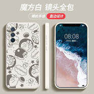 WAIDM  vivoiQOOz5手機殼新款z6x可愛(ài)neo7電鍍銀6se卡通neo3全包防摔外殼 【古董白】B3070-開(kāi)心灰胖子 iQOONEO5