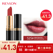 露华浓（Revlon）丽采保湿滋润唇膏女士哑光黑管口红女士不掉色美妆化妆品女彩妆 525#缤纷红酒（奶油质地）