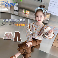 迪士尼（Disney）女童春裝套裝洋氣女孩2025新款春秋季兒童春季寶寶韓范童裝兩件套 圖片色 110 M