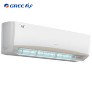 格力（GREE） 2匹京韻 1級(jí)能效變頻 壁掛式客廳商鋪掛機(jī)省電空調(diào)KFR-50GW/NhKe1BAj 國家補(bǔ)貼 凡人修仙健康空調(diào)