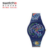 斯沃琪（Swatch）瑞士手表 龍年生肖系列龍騰四海 新年禮物男女時(shí)尚石英表SO28Z125
