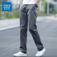 真維斯（Jeanswest）休閑褲男士春夏季新款2025寬松直筒純棉舒適透氣時(shí)尚百搭長(cháng)褲子男 深灰 32 碼(2尺4)