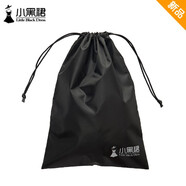 小黑裙旅行收納便攜抽繩束口袋尼龍臟衣分裝旅行出差行李箱防塵收納袋 黑色大號（34*40CM）