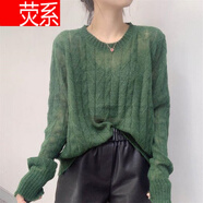 熒系馬海毛針織女毛衣歐洲站2023春夏新款寬松百搭圓領(lǐng)長袖薄款慵懶風(fēng) 綠色 L