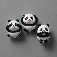 熊貓貼趣味磁貼中國城市四川成都磁性貼感高顏值創(chuàng)意文創(chuàng) 不看不聽不說1套3個