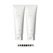 透真（LUCENBASE）透真洗面奶氨基酸潔面乳女男深層清潔補水保濕控油玻尿酸卸妝專(zhuān)用 白瓶潔面*2【實(shí)發(fā)2支】