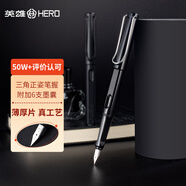 英雄（HERO）鋼筆359 正姿 黑色 EF尖薄厚片工藝學(xué)生練字 （附加6支墨囊顏色隨機(jī)）銥金鋼筆簽字筆