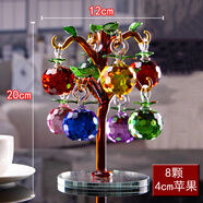 兆族客廳擺件工藝品擺設(shè)酒柜電視柜搖錢樹水晶擺件蘋果樹家里的裝飾品 8顆蘋果琥珀桿（水晶蘋果4厘米）