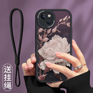 屹川 適用蘋果13/pro/max手機殼 iPhone全包防摔mini新款皮紋硅膠軟殼望舒金蓮女款 蘋果13【酷炫黑】魅紫金蓮-贈掛繩