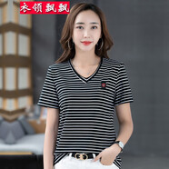 衣領(lǐng)飄飄短袖V領(lǐng)t恤女裝條紋上衣春夏裝顯瘦簡(jiǎn)約風(fēng)體恤衫女士棉衣服韓版 黑色條紋 4XL(155-170斤)