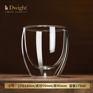 德韋特（DWIGHT）高檔耐熱水晶玻璃杯套裝雙層隔熱龍井泡綠茶杯家用加厚喝水杯子 275ml雙層杯
