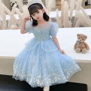 耀王女童禮服裙演出服夏季冰雪奇緣兒童艾莎連衣裙網(wǎng)紗愛莎裙子0182 藍(lán)色單裙 150